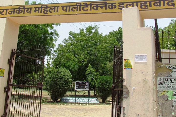 https://cache.careers360.mobi/media/colleges/social-media/media-gallery/11866/2019/3/5/Campus View of Government Girls Polytechnic Allahabad_Campus-View.jpg